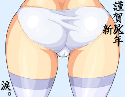 Rule 34 | ass, cameltoe, close-up, namidame, panties, solo, thighhighs, translation request, underwear, white panties