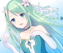 Rule 34 | 1girl, blue eyes, blush, breasts, chika (princess connect!), flower, green hair, gucchiann, highres, long hair, looking at viewer, open mouth, princess connect!, small breasts