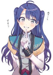 Rule 34 | 1girl, absurdres, blue hair, blue neckwear, blush, finger to mouth, genderswap, genderswap (mtf), gloves, grey eyes, grin, hair between eyes, harusaki air, highres, index finger raised, jacket, jewelry, long hair, long sleeves, looking at viewer, loveodoro, mole, mole under eye, nijisanji, parted bangs, parted lips, ring, shushing, simple background, smile, solo, two side up, virtual youtuber, white background, white gloves, white jacket