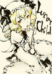 Rule 34 | 1girl, blonde hair, blush, brown eyes, character name, dress, female focus, frills, hat, long sleeves, looking at viewer, luna child, mob cap, perfect memento in strict sense, puffy long sleeves, puffy sleeves, red eyes, shou shishi, solo, touhou, white dress