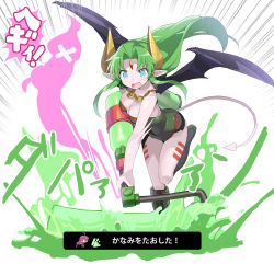 Rule 34 | 1girl, blue eyes, boots, demon girl, demon horns, demon tail, demon wings, ferris (rance), floating hair, forehead jewel, green hair, holding, horns, jewelry, legs up, long hair, necklace, official art, onono imoko, open mouth, paintbrush, pointy ears, rance (series), rance 03, rance 03 leazas kanraku, solo, tail, wings