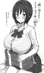 Rule 34 | 1girl, absurdres, arm support, bag, bench, blush, bow, breasts, button gap, cleavage, collared shirt, dress shirt, greyscale, highres, hotate-chan, huge breasts, looking to the side, miniskirt, monochrome, original, pleated skirt, school bag, school uniform, shirt, sitting, skirt, sleeves rolled up, solo, thighs, translation request