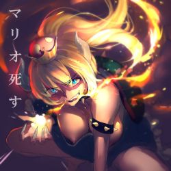 Rule 34 | 1girl, arm support, armlet, bent over, black collar, black dress, blonde hair, blue eyes, bowsette, bracelet, breasts, breath weapon, breathing fire, collar, crown, downblouse, dress, eyes visible through hair, fingernails, fire, floating hair, horns, jewelry, large breasts, long fingernails, long hair, looking at viewer, mario (series), new super mario bros. u deluxe, nintendo, nipples, ponytail, sharp fingernails, slit pupils, smile, solo, spiked armlet, spiked collar, spiked shell, spikes, spread legs, squatting, strapless, strapless dress, super crown, tail, turtle shell, v-shaped eyebrows, yamada (gotyui)