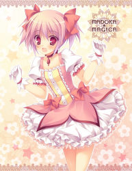 Rule 34 | 10s, 1girl, :o, bad id, bad pixiv id, blush, bow, choker, collarbone, dress, floral background, flower, frills, gloves, hair bow, hair ornament, hair ribbon, kaname madoka, magical girl, mahou shoujo madoka magica, mahou shoujo madoka magica (anime), open mouth, pink eyes, pink hair, puffy sleeves, red eyes, ribbon, ribbon choker, short hair, short twintails, solo, soul gem, standing, star (symbol), starry background, takano yuki (allegro mistic), twintails, white gloves