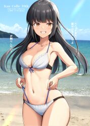 Rule 34 | 1girl, absurdres, adjusting clothes, adjusting swimsuit, bikini, blue sky, blunt bangs, breasts, brown eyes, cleavage, cloud, commentary request, day, front-tie bikini top, front-tie top, grin, hayashio (kancolle), highres, ichikawa feesu, kantai collection, long hair, medium breasts, mole, mole under eye, multi-strapped bikini, outdoors, sky, smile, solo, swimsuit, translation request, white bikini