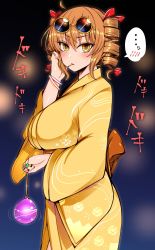 Rule 34 | ..., 1girl, ahoge, alternate costume, black background, blue background, blush, breasts, brown eyes, brown hair, commentary request, cowboy shot, drill hair, earrings, eyewear on head, gradient background, hair between eyes, hair ribbon, hand up, highres, holding, hoop earrings, japanese clothes, jewelry, kimono, large breasts, long sleeves, looking at viewer, mouth hold, red ribbon, ribbon, ring, roki (hirokix), short hair, sidelocks, solo, spoken ellipsis, standing, sunglasses, sweat, touhou, translation request, twin drills, twintails, v-shaped eyebrows, wide sleeves, yellow kimono, yorigami jo&#039;on