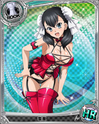 Rule 34 | 10s, 1girl, artist request, black eyes, black hair, breasts, bun cover, card (medium), character name, chess piece, cleavage, double bun, garter straps, high school dxd, large breasts, official art, rook (chess), smile, solo, thighhighs, trading card, xuelan