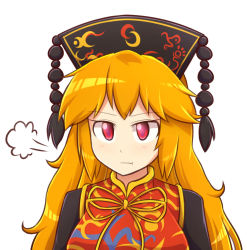 Rule 34 | 1girl, :t, blonde hair, chinese clothes, frown, hat, junko (touhou), long eyelashes, looking at viewer, pout, red eyes, serious, solo, touhou, upper body, wavy hair, wool (miwol)
