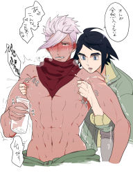 Rule 34 | 2boys, abs, age difference, blush, gundam, gundam tekketsu no orphans, highres, male focus, male lactation, mikazuki augus, multiple boys, muscular, nipples, orga itsuka, pectorals, topless male, sweat, tagme, undressing, white background, wince, yaoi