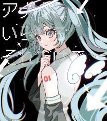Rule 34 | 1girl, arm behind back, bare shoulders, black sleeves, blue eyes, blue hair, blue nails, blush, closed mouth, collared shirt, detached sleeves, dot nose, electric angel (vocaloid), finger to own chin, floating hair, from side, hair between eyes, halo, hand up, hatsune miku, highres, index finger raised, inu totemo, long hair, long sleeves, looking at viewer, mini wings, nail polish, number tattoo, shirt, sidelocks, sleeveless, sleeveless shirt, smile, solo, tattoo, twintails, upper body, very long hair, vocaloid, white shirt, white wings, wings
