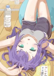 Rule 34 | 1girl, absurdres, ball, blush, bottle, collarbone, commentary request, exercise ball, green eyes, hair between eyes, highres, idolmaster, idolmaster million live!, long hair, looking at viewer, lying, merukuma, mochizuki anna, on back, on floor, purple hair, short shorts, shorts, sleeveless, solo, sweat, tank top, thighs, water bottle, wooden floor