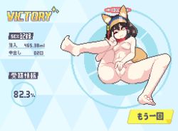 Rule 34 | 1girl, aftersex, animal ears, animated, animated gif, barefoot, black hair, blue archive, breasts, closed mouth, cum, cum in pussy, female masturbation, fingering, fox ears, fox girl, fox shadow puppet, fox tail, gameplay mechanics, hat, izuna (blue archive), izuna (swimsuit) (blue archive), looking at viewer, masturbation, medium breasts, nipples, nude, one eye closed, pixel art, pussy, red scarf, scarf, solo, spread legs, tail, testest