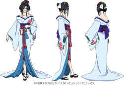 Rule 34 | 00s, 1girl, black hair, hone onna, japanese clothes, jigoku shoujo, kimono, official art, simple background, tagme
