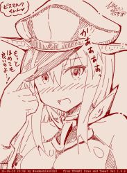 Rule 34 | 10s, 1girl, anchor choker, bismarck (kancolle), blush, dated, female focus, hair between eyes, hand on headwear, hand up, hat, heart, kantai collection, long hair, looking at viewer, monochrome, open mouth, peaked cap, sidelocks, sketch, sleeveless, solo, translation request, twitter username, yamato nadeshiko