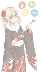 Rule 34 | 1girl, alternate costume, arrow (projectile), bad id, bad pixiv id, bell, black kimono, blonde hair, blue eyes, blue ribbon, blush, cowboy shot, cross, floral print, flower, fur collar, graf zeppelin (kancolle), hair flower, hair ornament, hamaya, holding, iron cross, japanese clothes, jingle bell, kantai collection, kimono, long hair, long sleeves, looking at viewer, necktie, no headwear, obi, parted lips, ribbon, sash, sidelocks, simple background, smile, solo, standing, tiasis, translated, two side up, underbust, white background, wide sleeves, yukata