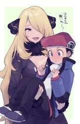 Rule 34 | !, 1boy, 1girl, black coat, black nails, black pants, blonde hair, blush, carrying, closed mouth, coat, commentary, creatures (company), cynthia (pokemon), eyelashes, fur-trimmed coat, fur collar, fur trim, game freak, grey eyes, hair ornament, hair over one eye, hat, jacket, long hair, long sleeves, lucas (pokemon), nail polish, nintendo, open mouth, oshi taberu, pants, pokemon, pokemon dppt, pokemon platinum, princess carry, red headwear, scarf, shoes, smile, translation request, v-shaped eyebrows, white scarf