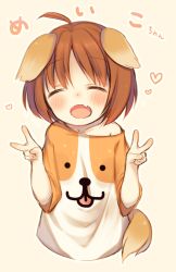 Rule 34 | 1girl, :d, ahoge, animal ears, borrowed character, brown hair, character name, dog ears, dog tail, double v, fang, meiko (inuarashi), off shoulder, open mouth, original, smile, solo, tail, v, yamucha
