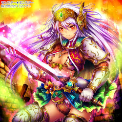 Rule 34 | armor, kara (color), light purple hair, red eyes, smile, sword, tagme, weapon
