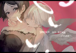 Rule 34 | 23085193, 2girls, angel, angel wings, bare shoulders, behind another, black dress, black eyes, black hair, breasts, closed eyes, commentary request, crying, crying with eyes open, dress, falling feathers, feathers, floating hair, frown, halo, hand on another&#039;s cheek, hand on another&#039;s face, head on another&#039;s shoulder, highres, imawanokiwa (vocaloid), ito (ito png), large breasts, letterboxed, looking at another, looking back, multiple girls, off-shoulder dress, off shoulder, open mouth, parted bangs, parted lips, pink background, profile, short hair, sideways mouth, sleeveless, sleeveless dress, smile, tears, upper body, vocaloid, white dress, white hair, wings, wiping tears