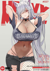 Rule 34 | 1girl, 2024, animal ears, armpits, arms up, artist name, bare shoulders, black pants, breasts, cleavage, collarbone, commentary, commission, cowboy shot, denim, discordia (vtuber), english commentary, english text, grey background, grey shirt, groin, hair over one eye, hands in hair, highleg, highleg leotard, highres, indie virtual youtuber, jeans, keenh, large breasts, leotard, long hair, lowleg, mole, mole on breast, mole under mouth, navel, off shoulder, one eye covered, pants, parted lips, ponytail, red eyes, see-through, see-through cleavage, see-through leotard, shirt, solo, torn clothes, torn jeans, torn pants, virtual youtuber, white hair