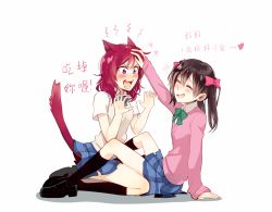 Rule 34 | &gt;:o, 10s, 2girls, :o, animal ears, arm support, between legs, black footwear, black hair, black socks, blue skirt, blush, bow, bowtie, cardigan, cat ears, cat tail, chinese text, claw pose, closed eyes, hair bow, hand on another&#039;s head, headpat, heart, kemonomimi mode, kneehighs, kuma (bloodycolor), long sleeves, looking at another, love live!, love live! school idol project, miniskirt, multiple girls, nishikino maki, open mouth, purple eyes, red hair, school uniform, seiza, shoes, short sleeves, sitting, skirt, sleeves past wrists, smile, socks, spoken heart, sweater vest, tail, translation request, twintails, v-shaped eyebrows, white background, yazawa nico, yuri