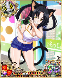 Rule 34 | 1girl, animal ear fluff, animal ears, bishop (chess), black hair, breasts, camera, card (medium), cat ears, cat girl, cat tail, chess piece, cleavage, denim, denim shorts, female focus, grin, high school dxd, holding, holding camera, kuroka (high school dxd), large breasts, looking at viewer, midriff, multiple tails, navel, official art, purple lips, shorts, slit pupils, smile, solo, standing, tail, two tails, yellow eyes