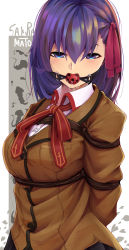Rule 34 | 1girl, arms behind back, ball gag, bdsm, bondage, bound, bound arms, bow, breasts, brown jacket, character name, fate/stay night, fate (series), gag, gagged, hair ribbon, highres, homurahara academy school uniform, jacket, large breasts, matou sakura, purple hair, ribbon, rope, saliva, school uniform, shunga (shun608), solo, wiffle gag