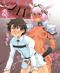 Rule 34 | 1boy, 1futa, ahegao, animal ears, armor, bar censor, bent over, black gloves, black hair, black skin, blue eyes, blush, bottomless, breasts, caenis (fate), caenis (fate/grand order), censored, clenched teeth, clothed sex, colored skin, cum, cum in ass, dark skin, doggystyle, ejaculating while penetrated, ejaculation, erection, fate/grand order, fate (series), fujimaru ritsuka (male), futa with male, futanari, gloves, interracial, large breasts, large penis, nipples, partially undressed, penis, sex, sex from behind, shoulder pads, speech bubble, standing, standing sex, takashi (sgcm-pk-sk), tattoo, teeth, toned, tongue, tongue out, translation request, white hair, white skin, x-ray