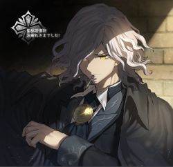Rule 34 | 1boy, bad id, bad twitter id, cross, edmond dantes (fate), fate/grand order, fate (series), hat, looking at viewer, looking down, male focus, mouth hold, routo, short hair, smile, smoking, solo, wavy hair, white hair, yellow eyes