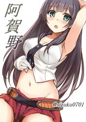 Rule 34 | 10s, 1girl, agano (kancolle), akechi shizuku, aqua eyes, arm up, armpits, black hair, blush, breasts, character name, cleavage, crop top, dutch angle, gloves, kantai collection, kunreishiki, large breasts, long hair, midriff, miniskirt, navel, open mouth, pleated skirt, red skirt, romaji text, sailor collar, shirt, simple background, skirt, solo, stomach, twitter username, very long hair, white background, white gloves, white shirt
