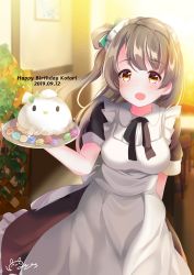 Rule 34 | 1girl, absurdres, alternate costume, apron, bad id, bad pixiv id, birthday, black ribbon, breasts, cafe maid (love live!), character name, commentary, depe, english text, enmaided, food, happy birthday, highres, light brown hair, long hair, love live!, love live! school idol festival, love live! school idol project, maid, maid apron, maid headdress, medium breasts, minami kotori, minami kotori (bird), neck ribbon, one side up, ribbon, short sleeves, signature, solo, tray, white apron, wonder zone, yellow eyes