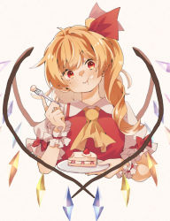 Rule 34 | 1girl, ascot, bad id, bad pixiv id, blonde hair, breasts, cake, chewing, collared shirt, commentary, eating, flandre scarlet, food, food on face, fork, frilled shirt collar, frilled sleeves, frills, head tilt, holding, holding fork, holding plate, kotsubunatto2525, long hair, looking at viewer, multicolored wings, no headwear, plate, puffy short sleeves, puffy sleeves, red eyes, red vest, shirt, short sleeves, side ponytail, simple background, small breasts, solo, strawberry shortcake, symbol-only commentary, touhou, upper body, vest, white background, white shirt, wings, wrist cuffs, yellow ascot