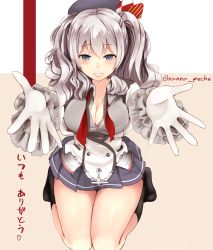 Rule 34 | 10s, 1girl, bad id, bad pixiv id, beret, black socks, blue eyes, blush, breasts, cleavage, female focus, gloves, hat, kanna (horntp), kantai collection, kashima (kancolle), kneeling, large breasts, looking at viewer, military, military uniform, miniskirt, outstretched arms, pleated skirt, short hair, short twintails, silver hair, skirt, smile, socks, solo, translation request, twintails, twitter username, uniform, white gloves