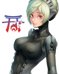 Rule 34 | 1girl, absurdres, bodysuit, breasts, covered erect nipples, green hair, highres, large breasts, looking at viewer, no bra, persona, persona 4, persona 4: the ultimate in mayonaka arena, raised eyebrows, red eyes, short hair, smile, solo, unit #024, upper body, white background, yuuten