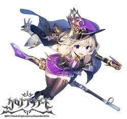 Rule 34 | 1girl, black footwear, black thighhighs, cape, company name, elbow gloves, full body, gloves, gun, looking at viewer, official art, open mouth, purple eyes, purple headwear, purple skirt, simple background, skirt, solo, sukja, thighhighs, watermark, weapon, white background, white gloves