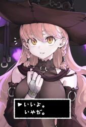 Rule 34 | 1girl, bodystocking, commentary request, covered navel, dress, dungeon, gloves, hat, highres, jun (navigavi), long hair, original, parted lips, partially fingerless gloves, pink hair, short twintails, smile, solo, staff, torch, translation request, twintails, witch hat, yellow eyes