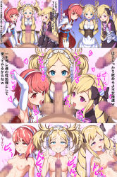 Rule 34 | 3girls, 5boys, absurdres, black bow, blonde hair, blue eyes, bow, breasts, censored, closed mouth, cum, cum on body, cum on hair, cum on upper body, disembodied penis, dress, elise (fire emblem), facial, fellatio, fire emblem, fire emblem awakening, fire emblem fates, grin, hair bow, hairband, head out of frame, hetero, highres, hondaranya, huge filesize, hypnosis, japanese clothes, lissa (fire emblem), long hair, long sleeves, mind control, mosaic censoring, multicolored hair, multiple boys, multiple girls, multiple penises, nintendo, nipples, nude, open mouth, oral, penis, pink eyes, pink hair, purple eyes, purple hair, sakura (fire emblem), short hair, small breasts, smile, tongue, tongue out, translation request, twintails