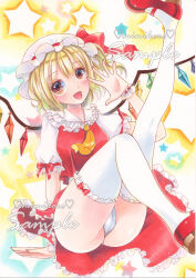 Rule 34 | absurdres, artist name, ascot, blonde hair, breasts, collared shirt, crystal, flandre scarlet, frilled shirt collar, frilled skirt, frills, hat, hat ribbon, head tilt, heart, highres, looking at viewer, mary janes, medium hair, mimikuro, mob cap, multicolored wings, one side up, open mouth, panties, pantyshot, puffy short sleeves, puffy sleeves, red eyes, red footwear, red ribbon, red skirt, red vest, ribbon, sample watermark, shirt, shoe soles, shoes, short sleeves, simple background, skirt, skirt set, small breasts, star (symbol), starry background, thighhighs, touhou, traditional media, underwear, vest, waving, white headwear, white panties, white shirt, white thighhighs, wings, wrist cuffs, yellow ascot, yellow background