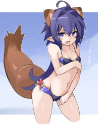 Rule 34 | 1girl, ahoge, animal ears, bikini, blue background, blue bikini, blush, breasts, crying, crying with eyes open, extra ears, karukan (monjya), crossed legs, long hair, looking at viewer, matsuhime mujina, navel, open mouth, pointy ears, purple eyes, purple hair, raccoon ears, raccoon tail, shinrabanshou, small breasts, solo, swimsuit, tail, tears, translation request, two-tone background, white background
