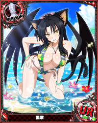 Rule 34 | 1girl, animal ears, bishop (chess), black hair, blush, bracelet, breasts, card (medium), cat ears, cat tail, character name, chess piece, cleavage, day, demon wings, covered erect nipples, flower, hair rings, hairband, hibiscus, high school dxd, jewelry, kneeling, kuroka (high school dxd), large breasts, lipstick, long hair, makeup, midriff, multiple tails, navel, necklace, ocean, official art, partially submerged, pendant, purple lips, smile, solo, swimsuit, tail, trading card, water, wings, yellow eyes