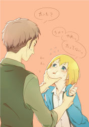 Rule 34 | 2boys, androgynous, aqua eyes, armin arlert, blonde hair, blush, brown hair, casual, cheek squash, eye contact, flying sweatdrops, holding another&#039;s wrist, jean kirstein, light brown hair, looking at another, male focus, multicolored hair, multiple boys, open mouth, shingeki no kyojin, short hair, shverya, sleeves rolled up, suspenders, sweatdrop, translated, two-tone hair, vest