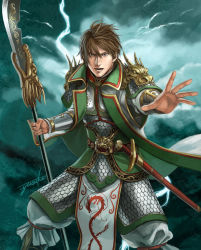 Rule 34 | 1boy, armor, brown eyes, brown hair, fighting stance, guan dao, guan xing, highres, holding, holding weapon, lightning, lightning bolt symbol, looking at viewer, male focus, naginata, open mouth, osanai yuusuke, parted lips, polearm, sangokushi taisen, scale armor, sengoku taisen, serious, sheath, sheathed, signature, solo, standing, sword, weapon