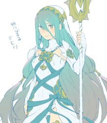 Rule 34 | 1girl, aisutabetao, azura (fire emblem), blue hair, fire emblem, fire emblem fates, full body, headdress, holding, long hair, looking at viewer, nintendo, smile, solo, solo focus, staff, very long hair