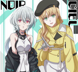 Rule 34 | 2girls, android, black jacket, blonde hair, breasts, character name, ciel (synduality), cleavage, commentary, english text, gloves, green eyes, grey gloves, hanzou, highres, impossible clothes, jacket, long hair, looking at viewer, low ponytail, medium breasts, multiple girls, noir (synduality), red eyes, smile, synduality, upper body, white hair, yellow jacket