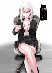Rule 34 | 1girl, :d, arm behind back, black jacket, black skirt, blonde hair, blush, boss-chan (oouso), braid, breasts, chair, collarbone, commentary request, crossed legs, crotch seam, feet out of frame, highres, id card, jacket, large breasts, legs, long hair, looking at viewer, medium breasts, mole, mole under eye, office chair, office lady, oouso, open mouth, original, panties, pantyhose, pantyshot, pencil skirt, pink panties, pink shirt, pointing, pointing at viewer, red eyes, see-through, see-through legwear, shirt, sitting, skirt, smile, solo, suit jacket, swivel chair, symbol-shaped pupils, translation request, underwear