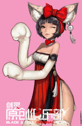 Rule 34 | 10s, 1girl, animal ears, animal hands, bare shoulders, black hair, blade &amp; soul, bow, breasts, chinese text, cleavage, dress, earrings, elbow gloves, frostce, gloves, hair bow, jewelry, medium breasts, one eye closed, paw gloves, pink background, red eyes, short hair, side slit, signature, simple background, solo, thighhighs, white gloves, white thighhighs, wink
