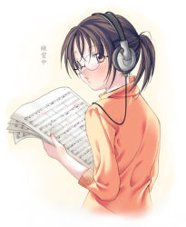 Rule 34 | 1girl, bass clef, beamed quavers, brown eyes, brown hair, glasses, headphones, looking back, musical note, ponytail, quaver, sheet music, short hair, solo, third-party source, treble clef