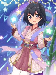 Rule 34 | 1girl, :d, absurdres, bamboo, black eyes, black hair, commentary, cosplay, frills, hagoromo, head wings, highres, japanese clothes, kemono friends, kimono, light blush, long sleeves, looking at viewer, medium hair, open mouth, orihime (cosplay), orihime (tanabata), pantyhose, shawl, shiraha maru, smile, solo, star (symbol), superb bird-of-paradise (kemono friends), tanabata, tanzaku, the weaver girl and the cowherd, white pantyhose, wide sleeves, wings