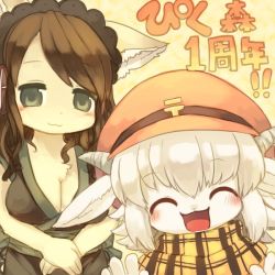 Rule 34 | 1boy, 1girl, animal ears, blush, breasts, brown hair, cleavage, closed eyes, forest of pixiv, furry, furry female, hat, horns, kishibe, large breasts, looking at viewer, open mouth, smile