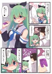 Rule 34 | 1boy, 1girl, @ @, admiral (kancolle), black ribbon, black serafuku, blue neckerchief, blue ribbon, breasts, comic, commentary request, condom, condom wrapper, detached sleeves, epaulettes, fang, green hair, hair between eyes, hair flaps, hair ornament, hair ribbon, hairclip, heart, heart-shaped pupils, highres, holding, holding condom, kantai collection, long hair, long sleeves, medium breasts, military, military uniform, naval uniform, neckerchief, parted bangs, ponytail, ribbon, school uniform, serafuku, sidelocks, skin fang, spoken heart, suzuki toto, sweatdrop, symbol-shaped pupils, translation request, uniform, yamakaze (kancolle)